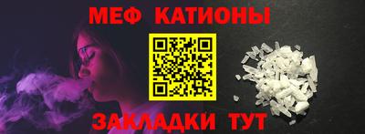 амфетамин Аргун