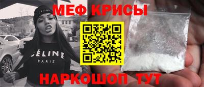 амфетамин Аргун