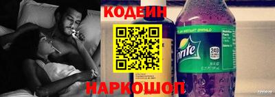 герыч Заволжье