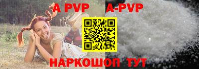 тгк Кимры