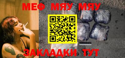 соль ск Апрелевка