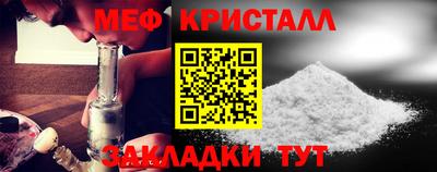 герыч Заволжье